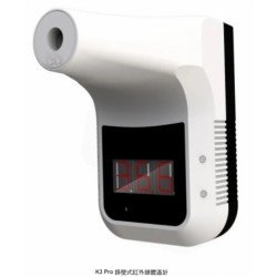 Palm heat detector STANDTHERM