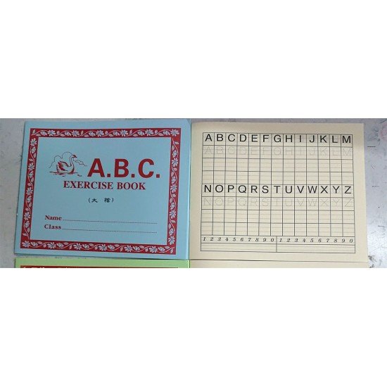 大階英文練字簿 ABC exericse book