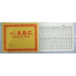 英文練字簿 小草 ABC Exercise book Copy Book
