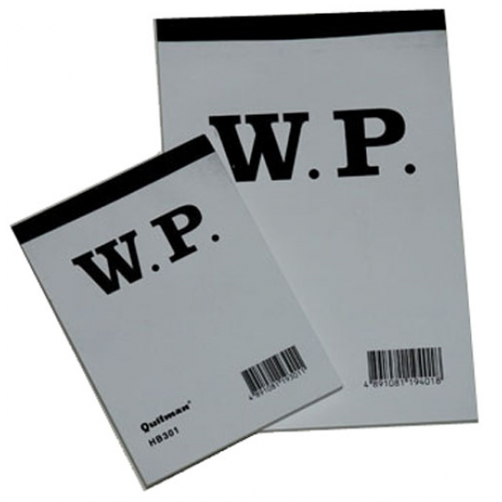 W.P. HB301 細拍子本 (拍子簿) 