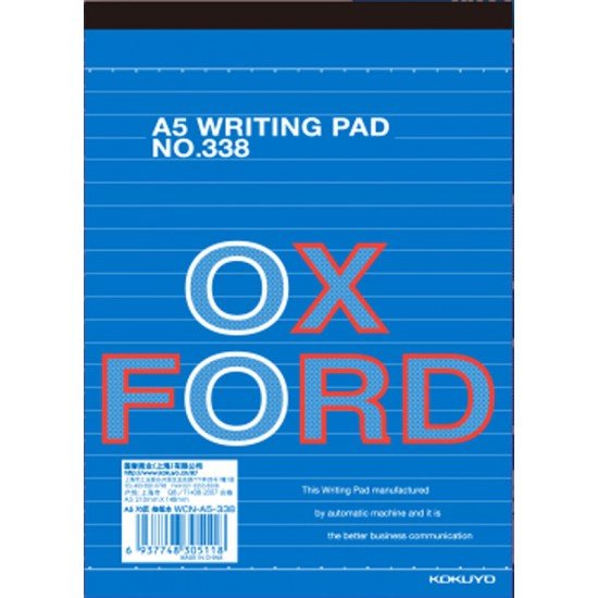 OX-FORD 338 A5 單行拍紙簿 拍紙本 (70頁) 