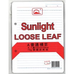 Sunlight 兩孔活頁紙  Loose Leaf 70g 152x210mm 4.1度