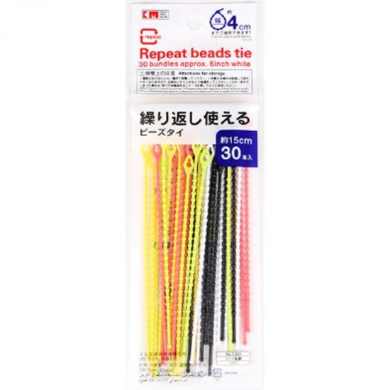 KM REPEAT BEADS Beaded Straps Reusable Beaded Convenient Detachable Straps (30pcs) 1303 KM REPEAT BEADS Beaded Straps Reusable Beaded Convenient Detachable Straps (30pcs) 1303