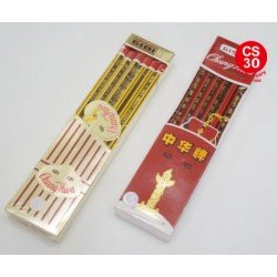 chunghua Brand Pencil HB 12 Pack Gold Box