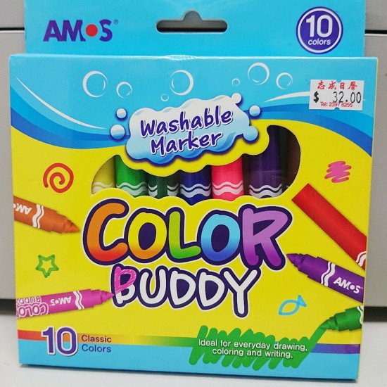 韓國AMOS 10色水筆 易洗水筆 CM10P-M AMOS washable marker color buddy