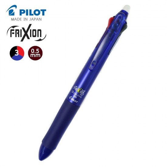 Pilot Frixion - 可擦原子筆 擦擦隱形筆 (藍色 0.5mm) 