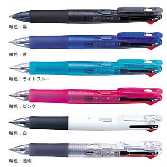 ZEBRA 3 color  pen B3A3