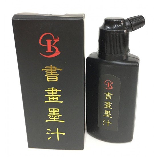 KS Calligraphy and Painting Ink 100g