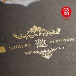 invitation card- business-brown
