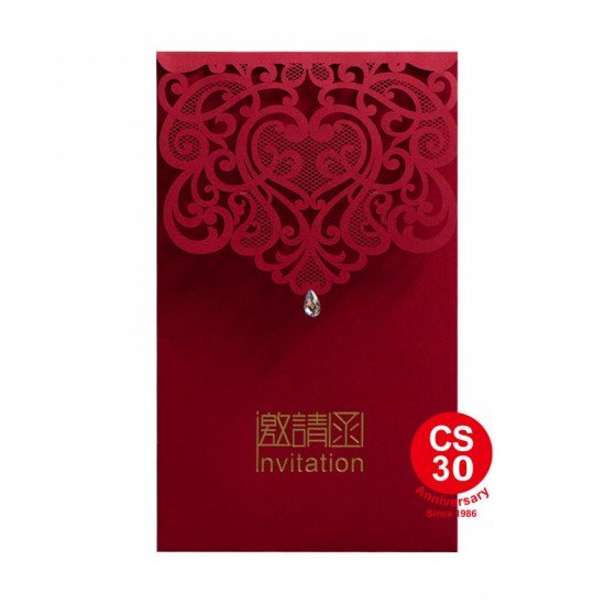 invitation card- Emboss - RED