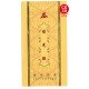Chinese invitation card YELLOW color 