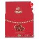 Chinese Wedding Card  (CSB08)
