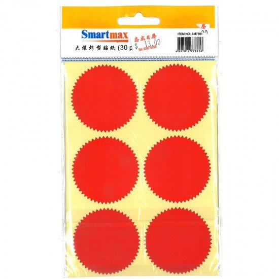 Smartmax 鋼印貼紙-紅色-大圓型 (30隻) SM7861