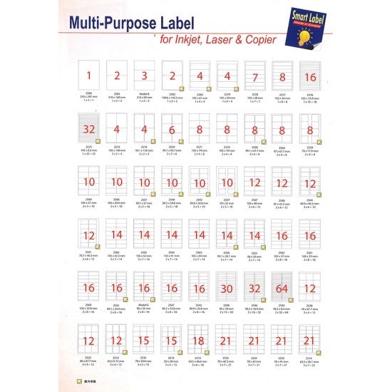 Smart Label Multi-Purposel Label (Made in Europe)  A4多用途標籤貼紙