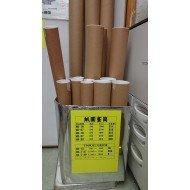 Paper round picture tube