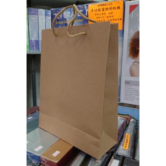 kraft paper bag – medium  (10 ”+4" x 13")  