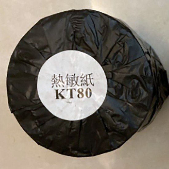 KT80熱敏紙 熱感紙 80x80 mm 