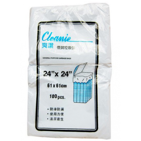 Cleanie Rubbish bag 24"X24" (61 x61cm)
