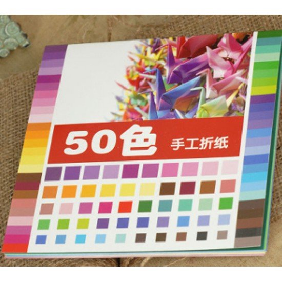 Color folding paper (50 pcs)  20x20cm