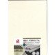 Fiber paper AA032- Original white A4 environmentally friendly printing paper 120Gsm 50 sheets