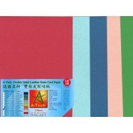 A-Tech Double Sided Leather Grain Card Paper (Khaki) 