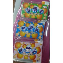 抽獎卷 raffle ticket 1-100