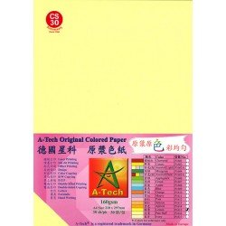A-Tech A4 Original Colored Paper (LEMON) 