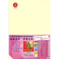A-Tech A4 Original Colored Paper (IVOY) 