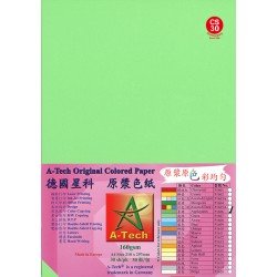 A-Tech A4 Original Colored Paper (Apple - GREEN) 