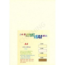 A4 Elegant Silk Cotton Paper 220gsm - white O (certificate paper) 