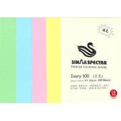SINAR SPECTRA A4 80GSM Color Paper 