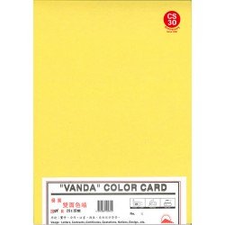 Vanda 黃色厚卡紙 A4