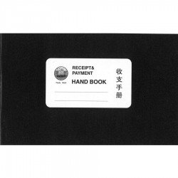 收支手册 Receipt & payment hand book