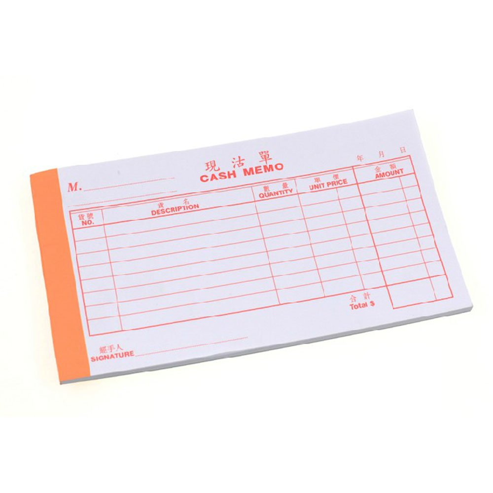 手寫現沽單Cash Memo T148