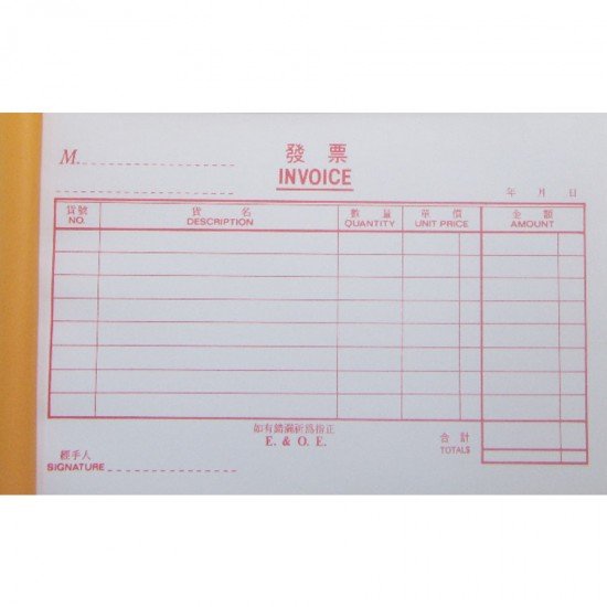 hand-writing INVOICE T432