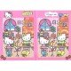 HELLO KITTY Find Different Series Let's Play Together Happy Life Hello Kitty Toy Book 2