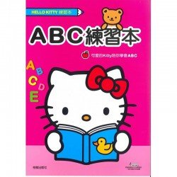 HELLO KITTY ABC 練習簿 (學前習作簿) (世一文化三麗鷗正版授權)