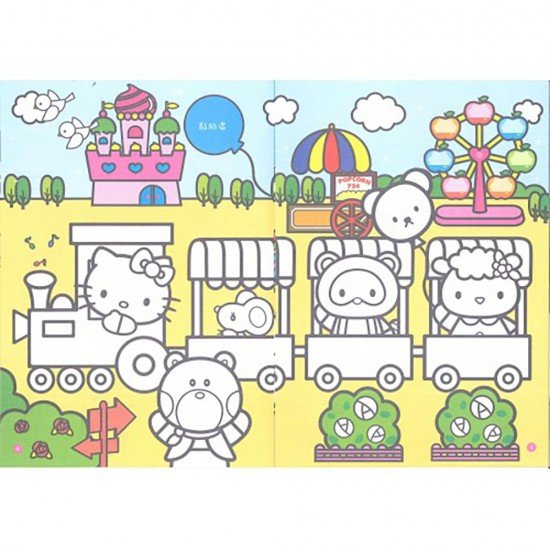 Hello Kitty Colorful Amusement Park Booklet (with a sticker) coloring book