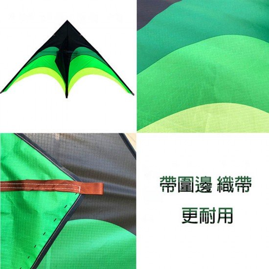小草原風箏 2米