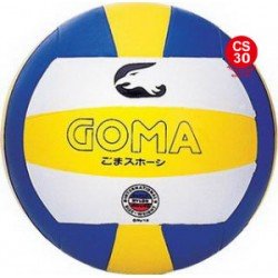 GOMA GRV18-3C 彩色膠排球