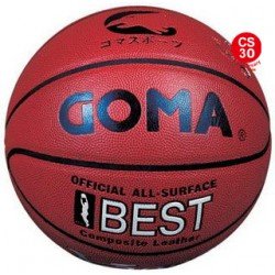 GOMA X2000 7號籃球 BEST PU 籃球