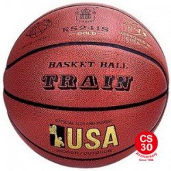 火車頭 防滑皮籃球-USA金章-FIBA球