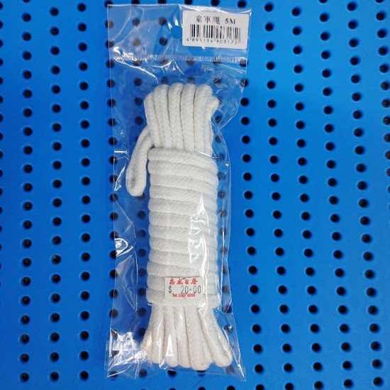 Scout rope 5M (16 feet ) 16R-CX111
