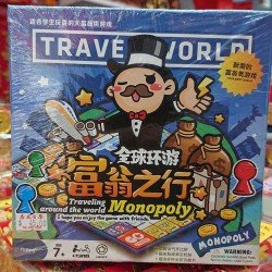全球環球富翁之行 Monopoly Traveling around the World Card Game 富翁類遊戲