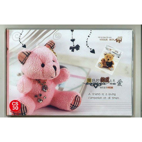 Commemorate book - Lovely pink bear 