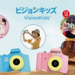 Visionkids Camera (Blue)