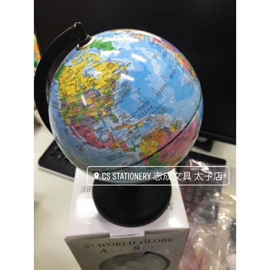 中英文地球儀 5寸 World Globe 世界地圖 FS-105A1C 