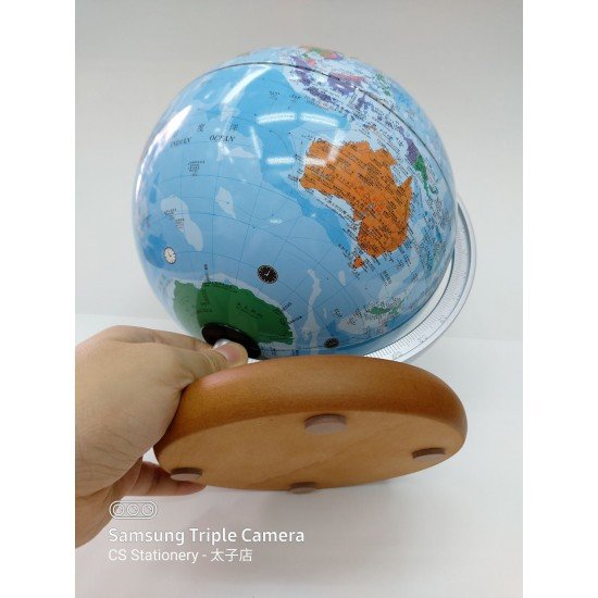繁體中文地球儀  8寸 世界地圖 World Globe  (中英文)