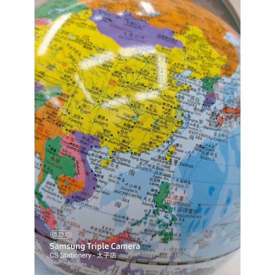 繁體中文地球儀  8寸 世界地圖 World Globe  (中英文)