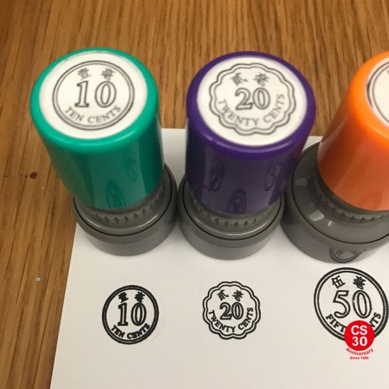 Hong Kong coin stamp 7pcs plus one clock stamp Hong Kong coin stamp 7pcs plus one clock stamp